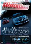 Best Motoring: The Evo Strikes Back!