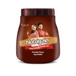 Nutrigain Plus Ayurvedic Weight Gainer Supplement Powder for Men and Women 500 gm (Chocolate Flavour)