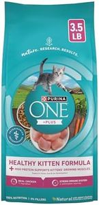 Purina ONE