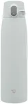 Zojirushi SM-VS95-HM Water Bottle, 