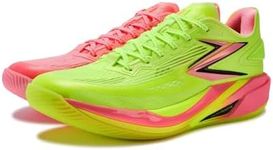 361° Biospeed BB Basketball Shoes for Men Breathable Outdoor Sneakers Cushioning,Caldwell Pope Biospeed BB 2 Lightweight Fashion Anti Slip Shoe for Court Street,Team Zapatillas de baloncesto Hombre