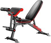 BODYRHYTHM Multifunctional Adjustable Weighted Bench with Leg Extension and Preacher Pad, Ab/Back Hyper Roman Chair, Adjustable Ab Sit up Bench, Flat Incline Decline Bench, Hyperextension Bench, Back