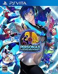 Persona 3 