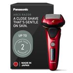 Panasonic ARC5 Electric Razor For Men With Pop-Up Trimmer, Wet Dry 5-Blade Electric Shaver With Intelligent Shave Sensor And 16D Flexible Pivoting Head - ES-ALV6HR (Red), Multi
