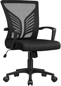 Yaheetech Chaise Bureau Ergonomique en Maille Respirante, Fauteuil d'Ordinateur Inclinable avec Support Lombaire à roulettes Pivotante, Siège Bureau en Hauteur Réglable, Capacité 136kg Noir