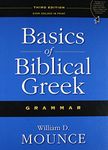 Basics of Biblical Greek Grammar