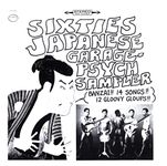 Sixties Garage Psych Sampler