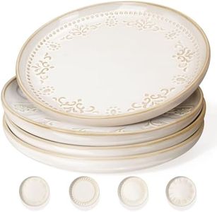 Artena Salad Plates Set Of 4, 8.5 Inch Embossed Small Ceramic Dinner Plates for Appetizer Dessert, Kitchen Plates With Lipped Edges, Microwave Oven Dishwasher Safe (Multiple Patterns)