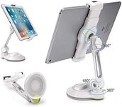 SHOPPINGALL Adjustable Suction Tabl