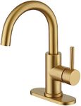 CREA Bar Sink Faucet, Sink Faucet S