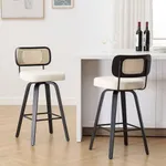 Bekrvio Swivel Counter Height Bar Stools Set of 2, Upholstered Faux Leather Barstools with Rattan Back, 26" Seat Height Bar Chairs Island Stools for Kitchen Counter, Black Wood Frame, Cream White