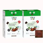 Little Joys Multivitamin Chocolate (2+ Years)|30 Multivitamin Chocolates|Naturally Sweetened With Jaggery|With B12, D2, B9, E, Iron, & Zinc|With No White Sugar|Pack Of 2 - Chewable Gummies