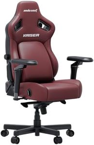 Anda Seat Kaiser 4 XL Gaming Chairs for Adults - Ergonomic Maroon PVC Leather Gaming Chair with 6D Armrest, Comfortable Office Seat with Lumbar Support, Heavy Duty Wide Gamer Seat