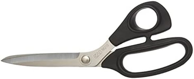 Kai 5210 8-inch Dressmaking Shears (N5210)