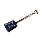 Jai Kisan Engineering™ - TATA Garden Iron Handle Square Head Shovel for Outdoor Camping and Garden,