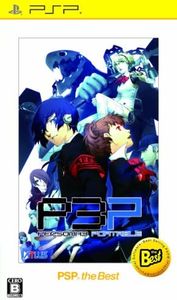 Persona 3 