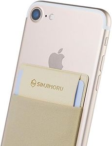 Sinjimoru Secure Card Holder for Back of Phone, Stretchy Fabric Cell Phone Wallet Stick On Credit Card Case for iPhone & Android. Sinji Pouch Flap Beige