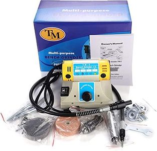 High Speed Benchtop Buffer Polisher Jewelry Rock polishing Buffer Machine Bench Lathe Rock Polisher table grinder 110V Hobby Jade carving Tumbler Kit