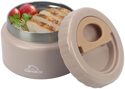 Clevakid Thermal Stainless Steel Food Jar, 8 oz, Vacuum Insulated, Leakproof, Easy to Open, for Hot and Cold Food, for Adults, Preschool and School (Brown Dark Toffeh)
