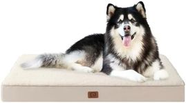 EHEYCIGA Orthopedic XXL Dog Beds for Jumbo Dogs with Removable Washable Cover for Crate, Camel, 47x29