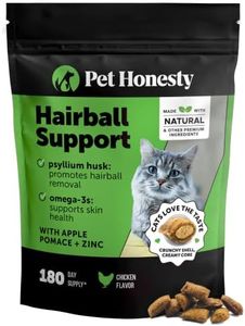 Pet Honesty Vet Backed Cat Hairball Remedy Chews, Chicken, 180-Day Supply