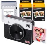 KODAK Mini Shot 3 Retro 4PASS 2-in-1 Instant Digital Camera and Photo Printer (3x3 inches) + 60 Sheets Cartridge Bundle, White