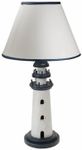 Lighthouse Table Lamp - 47cm