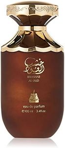 Mulher Bait Al Bakhoor - Profumo Khasbab Al Oud, 100 ml
