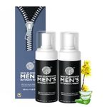 Skin Elements Intimate Wash for Men with Tea Tree Oil (Combo) | pH Balanced Foaming Hygiene Wash | Prevents Itching, Irritation & Bad Odor | 120 ml | Pack of 2|