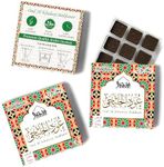 Oud Al Khaleeji Bakhoor by Dukhni | 3 Boxes x 9 Piece Each | Arabic Bakhoor Incense | Deep Oud Blend | Perfect for Prayer Time | to Relax & Meditate | Handmade Traditional Recipe