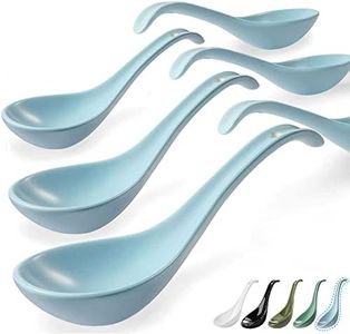 Artena 6.75 inch Solid Asian Soup Spoon Set of 6,Ultra-fine Porcelain Japanese Soup Spoon, Ramen Spoons for Pho Noodles Miso, Chinese Soup Spoons for Dumpling Wonton Cereal, Deep Oval Hook Design-Blue