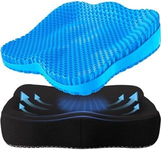 Gel Seat C