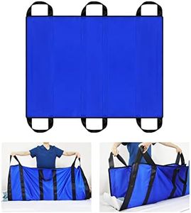 LOSCHEN Positioning Bed Pad With Reinforced 6 Handles For Lifting, Turning, Moving And Positioning, Waterproof Reusable Transfer Sheet For Patients And Disable — Double-Layer Nylon (Blue, 48*40inch)