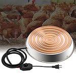 33.5cm Poultry Drinker Heating Base