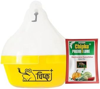 Chipku Maxplus Trap & Melon Fly Lure Pack of 25 Traps for Garden & Agriculture to Control Bactocera Cucurbit|Melonfly for Watermelon,Pumpkin & All Gourd Crop Pheromone Trap for Guaranteed Results