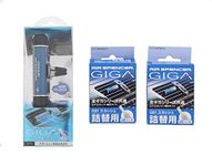 Air Spencer GIGA Clip Car Air Freshener and Refills - Squash Scent G51 G91