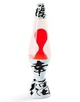 Good Luck Characters Lava Lamp - 14.5 Inch