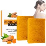 2PCS Turmeric Soap - Natural Kojic Acid Soap for Skin Li_ghtening - Body & Face Kojic Acid Soap Original - Handmade Tumeric Soap for Acne, Dark Spots, Smooth Skin, Moisturizing (200g (Pack of 2))