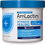 AmLactin Intensive Healing Cream 340g