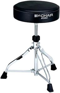 Tama HT230