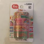 Masking Tape Korean Daiso