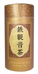 150grams Oolong Loose Leaf Tea - Iron Goddess of Mercy Tea - Tie Guan Yin Oolong Tea