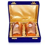 Obbi Tm Obbi Prasented Obbi Copper Glass Gift Set - 300 Ml