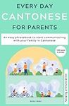 Everyday Cantonese for Parents: Lea