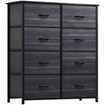 YITAHOME Chest of Drawer with 8 Drawers for Bedroom Fabric Dresser Storage Drawers With Handles Metal Frame for Living Room, Hallway, Nursery, Charcoal Black Wood Grain