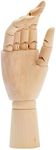 Wooden Hand Model, 7 in Right Hand Art Mannequin Figure with Posable Fingers for Drawing School, Practice, Supplies, Hand Jewelry Display, Decoration, Sketching