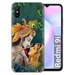 Fashionury Printed Soft Silicone Designer Pouch Mobile Back Cover for Mi Redmi 9A / 9A Sport / 9i / 9i Sport Case and Covers | for Boys & Girls -P028