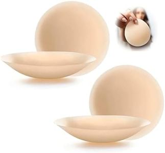 MAOAEAD Go Braless Seamless Cake Cover, Ultra Thin Invisible Bra Nipple Covers for Women, Reusable Sweatproof Silicone Pasties (A-C Cups,Nude X 2 Pairs)
