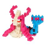 BANDAI Nanoblock Milotic Pokemon Model | Nanoblocks Building Blocks Puzzles For Adults And Kids | Plastic Model Kits With Mini Bricks Make Great Pokemon Gifts For Boys Girls And Adults Age 12+