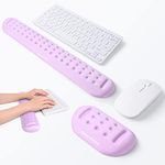 Univo Colors Upgraded Massage Bead Wrist Rest Set for Keyboard and Mouse, Wrist Ergonomic Support Made of Soft Memory Foam Gel, High Comfort Lavender Purple Wrist Pad for Laptop, Computer, Typing